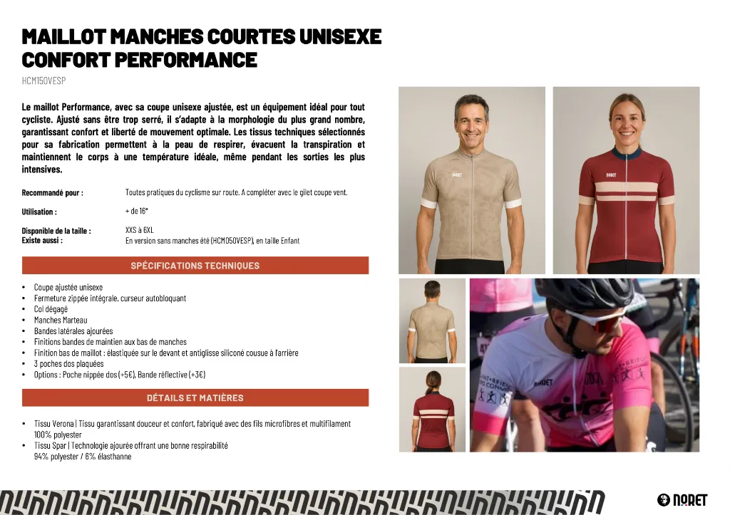 Noret - Maillot MC Confort Performance.webp